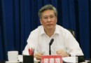 安全月首日全国治理拖拉机、低速载货汽车和三轮汽车违法载人工作电视电话会议在京召开