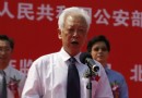2008年全国安全生产月宣传咨询日活动在京举行