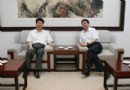 安全生产万里行采访团在湖南长沙召开第一次全体会议