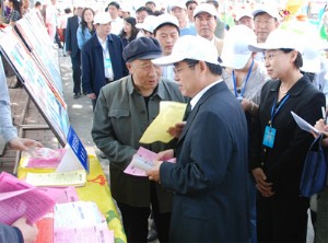 长春市举行“安全生产咨询日”活动