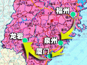 6月6日至13日在福建省