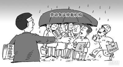 退休返聘人员在工作时间发生伤害事故，算不算工伤？