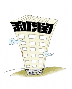 [原创]难以支撑