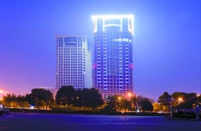 昆山宏伟的台协大楼