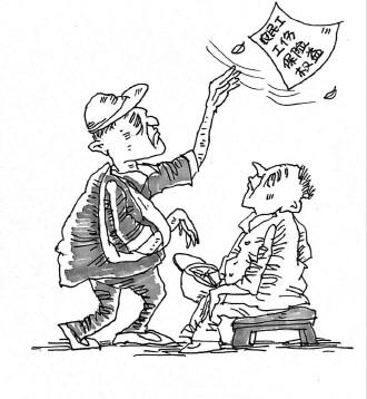 高龄民工劳动保护尚缺共识之殇 超龄工伤难获赔