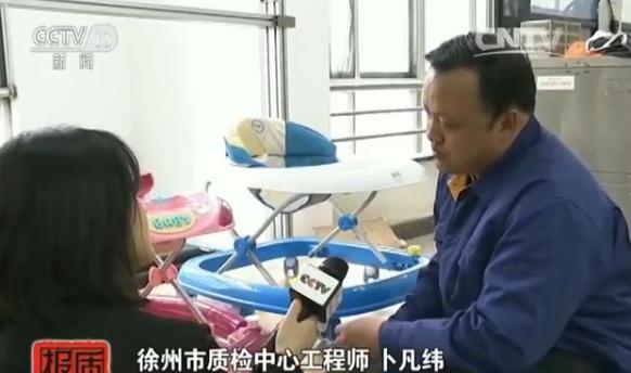 童车消费日渐升级 安全隐患不容忽视