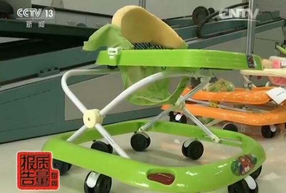 童车消费日渐升级 安全隐患不容忽视