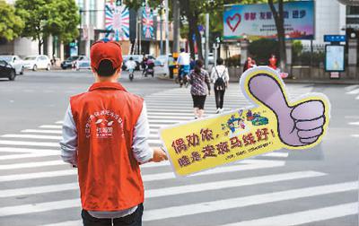 “斑马线悲剧”如何杜绝？