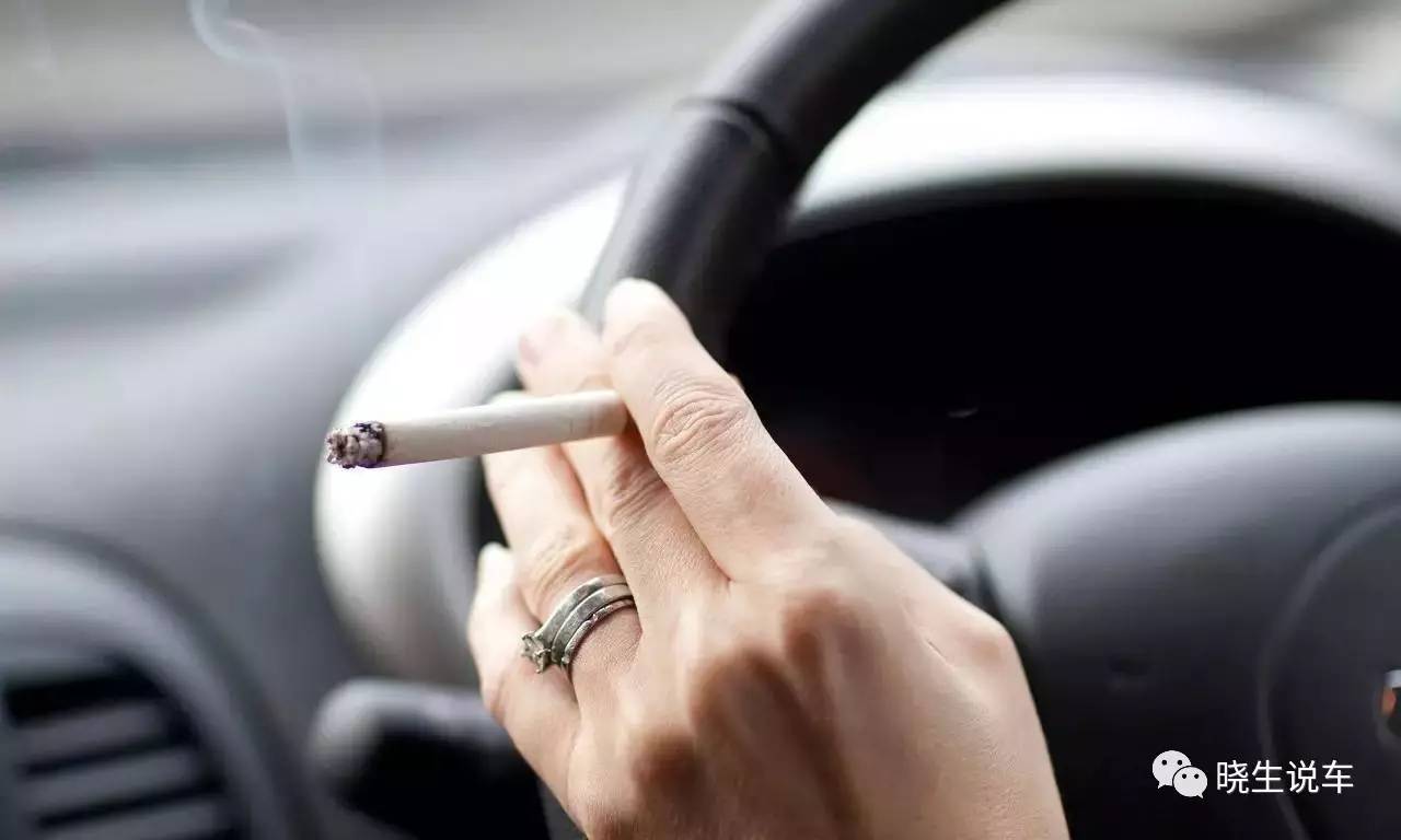 还执迷不悟？！开车吸烟所引发的事故远远超过想象...