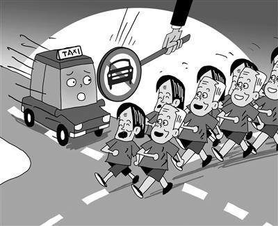 限行让路“暴走团”是否可行？