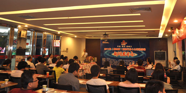 2011消防十大评选拉开帷幕