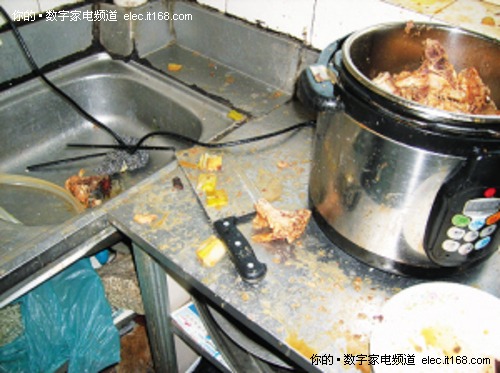 荣事达压力锅爆炸 消费者脸部受伤害 