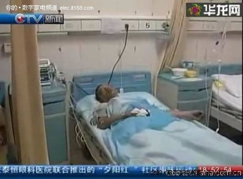 维修者惨遭烧伤 格力空调爆炸