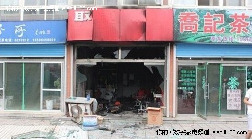 长虹空调爆炸毁店 无消防鉴定索赔难