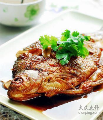 鱼
