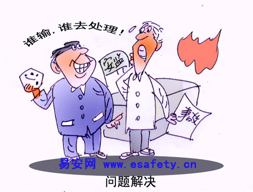 问题解决（5月作品）