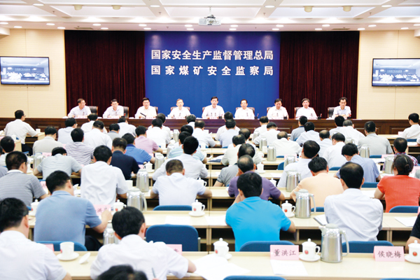 抓住突出矛盾主要问题 真正打到要害见到实效