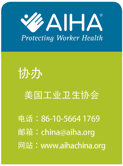 三个会议 一个使命