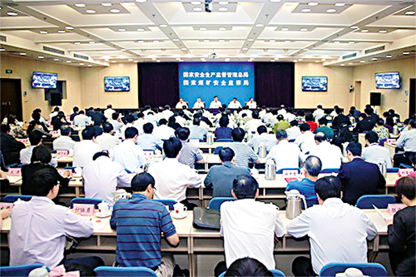 政府讯息