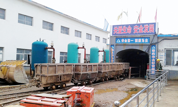 地下铝土矿开采的主要风险及控制