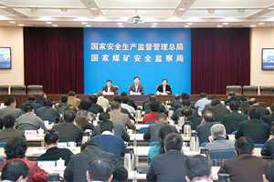 杨栋梁强调坚决整改彻底消除油气输送管道安全隐患