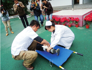 家庭日常急救常识