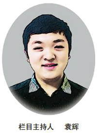 如何让提醒 更容易接受