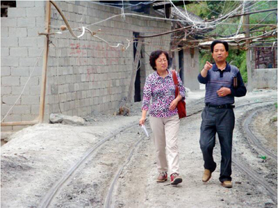 做“脚踏实地”的标准