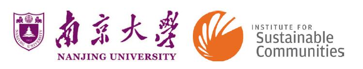 工厂环境管理实务