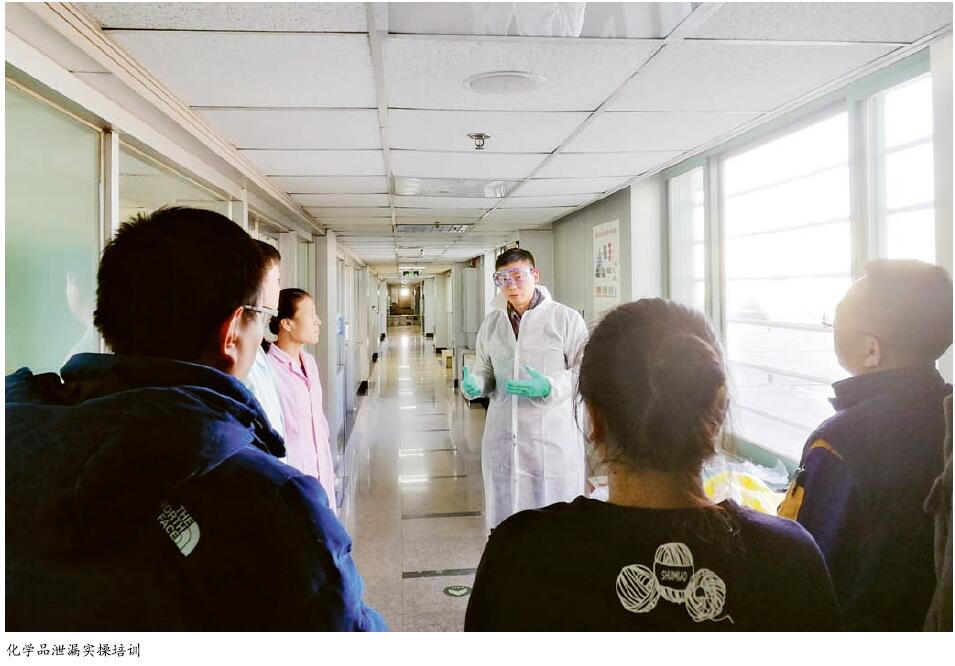 “安全同行，你我相依”
