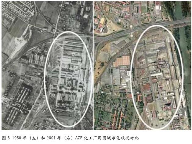 法国图卢兹AZF化工厂硝酸铵爆炸事故