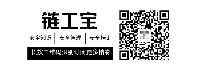 给力！河北邯郸使用“链工宝”平台开展企业复工在线安全培训