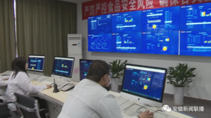 清华大学合肥公共安全研究：让城市更聪明 让经济更智慧