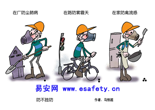 防不胜防（4月作品）