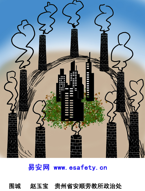 围城（5月作品）