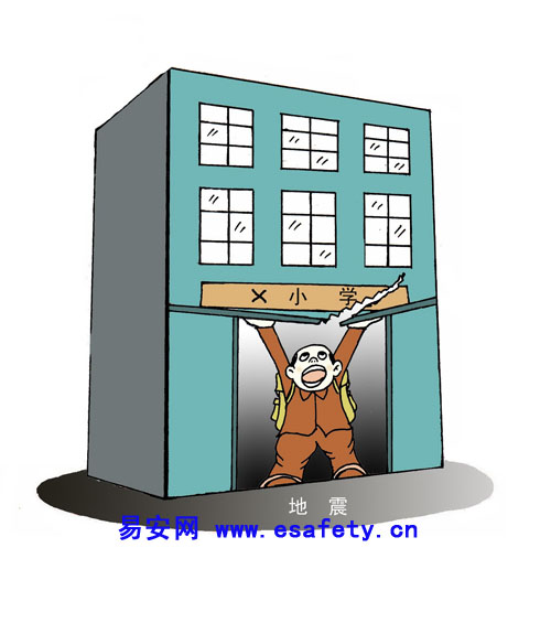 质量就是生命（8月作品）