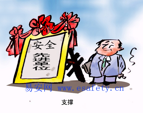 支撑（2月作品）
