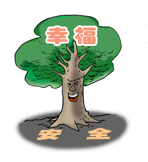 大树与沃土（8月作品）