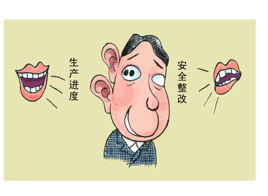 喜闻乐见