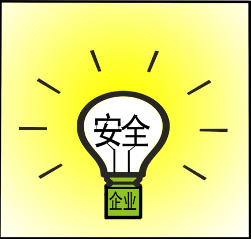 发光（3月作品）