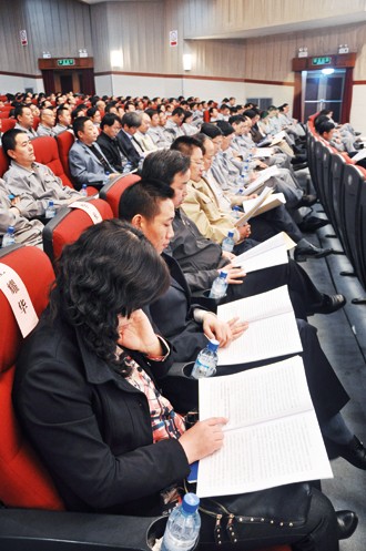 贯彻国务院《通知》精神  推动企业落实主体责任