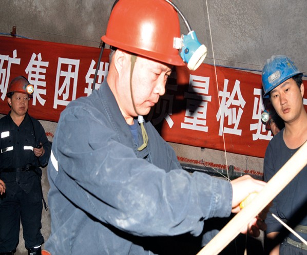 落实需要问责制
