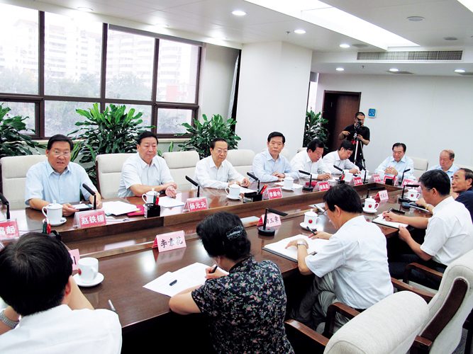 共商安全发展大计
