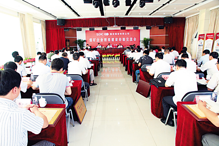 让员工参与班组安全管理