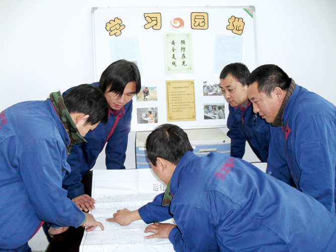 安全是我们的班魂