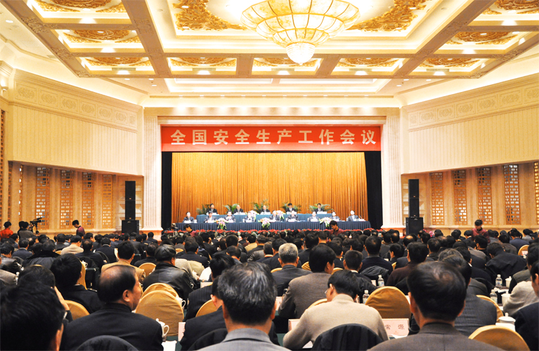 全面促进安全生产形势持续稳定好转
