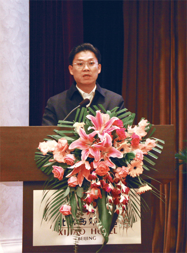 安全体面工作  舒适健康生活