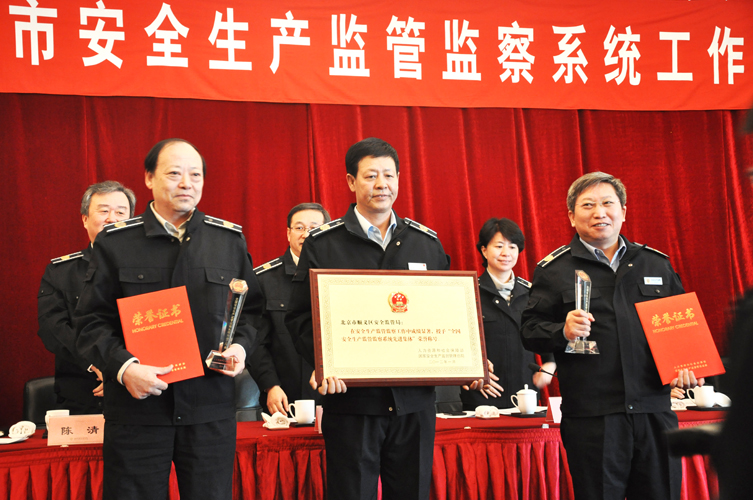 着力强化企业主体责任落实
