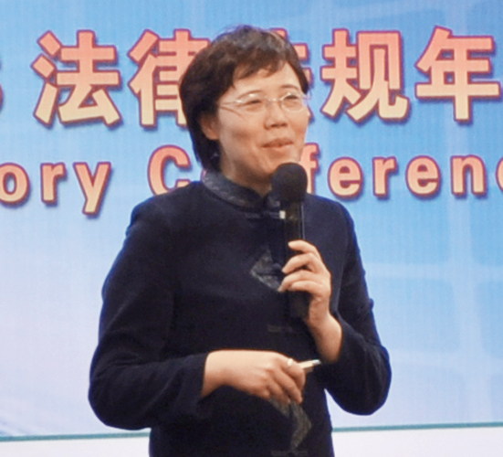如果你还不关注EHS 那你就有麻烦了