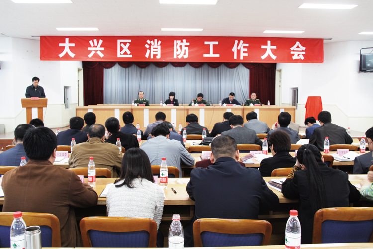 基层消防工作站融入网格
